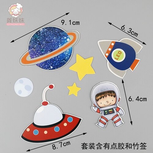 Astronaut Cake Topper Space Universe Planet Series Toppers Outer Birthday Party Dessert Props Festive Decoration 