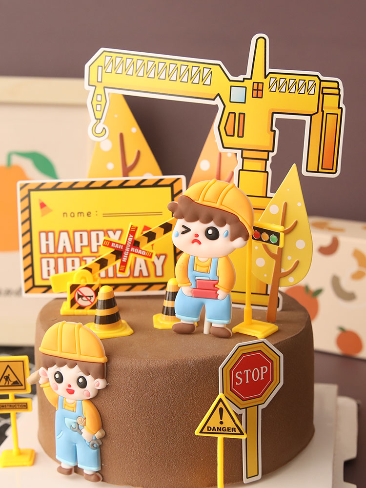 Construction Site Crane Tractor Birthday Cake Decor Topper Party Boy Baby Shower 