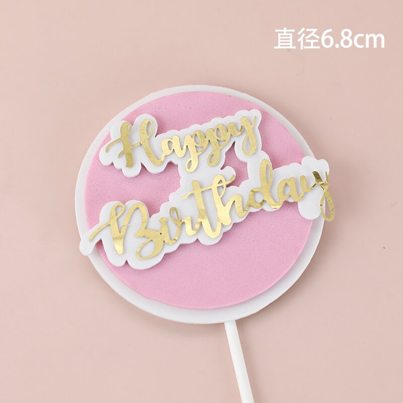 Pink Cartoon Girls Happy Birthday Cake Decoration Kid Baby Party Celebrate Lovely Gifts Dessert Topper Supplies 