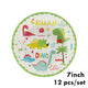 12pcs 7inch plate