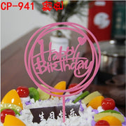 CP-941 pink