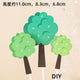 9 tree 3pcs