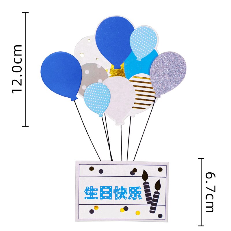 Cartoon Cloud Fighter Windmill Pilot Girl Boy Happy Birthday Cake Topper Baking Suplies Party Decoration Kid Sweet Gifts 