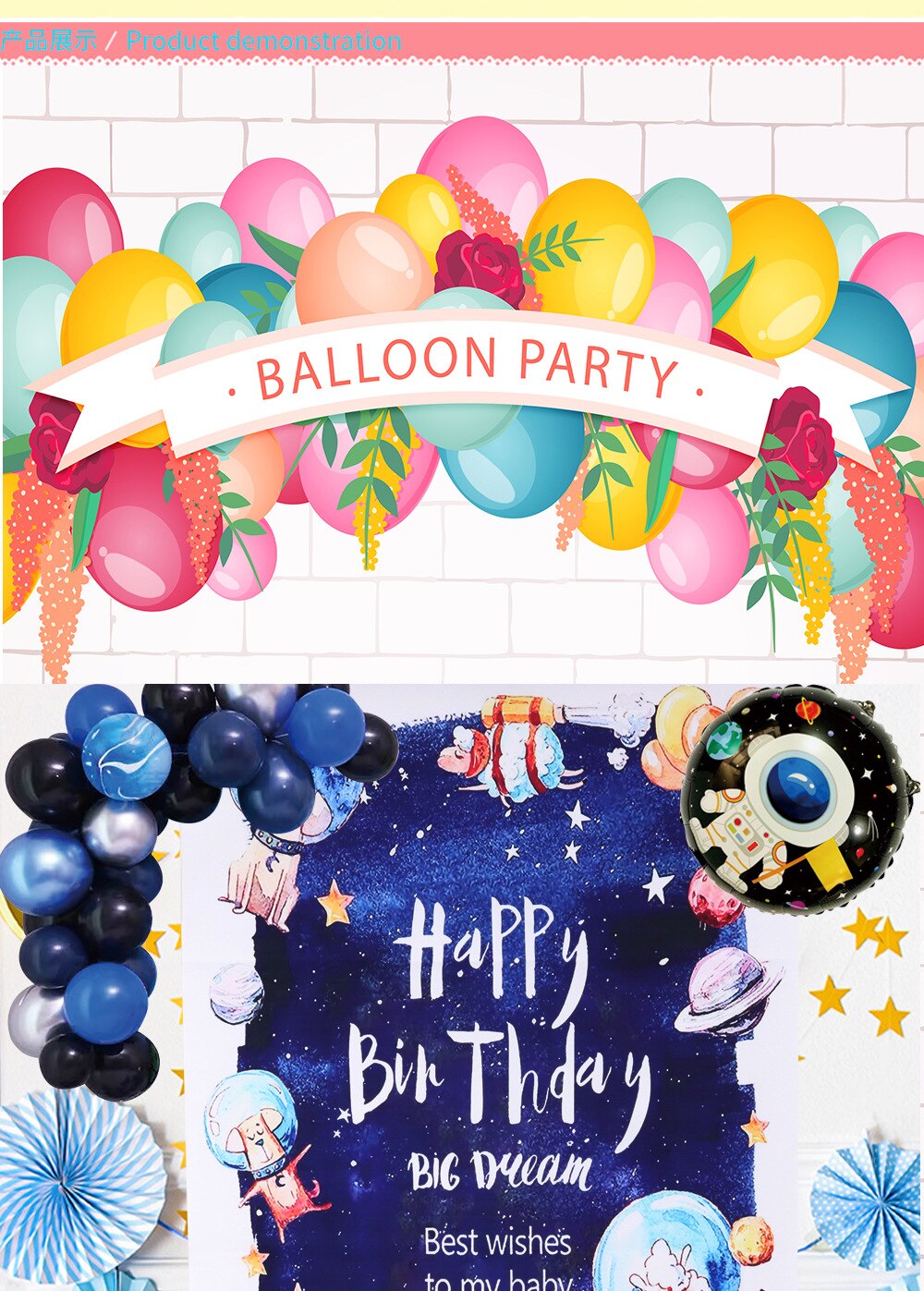 Spaceman Theme Party Decoration Astronaut Blue Black Balloon Set Rocket Alien Baby th st Birthday Supplies 