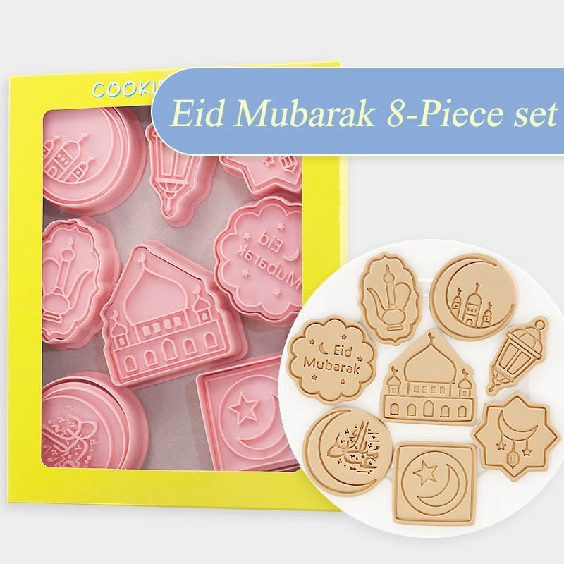 8/6pcs Eid Mubarak Biscuit Mold Cookie Cutter Set DIY Cake Baking Tools Islamic Muslim Party Ramadan Kareem Decoration Supplies PartyDecorHQ