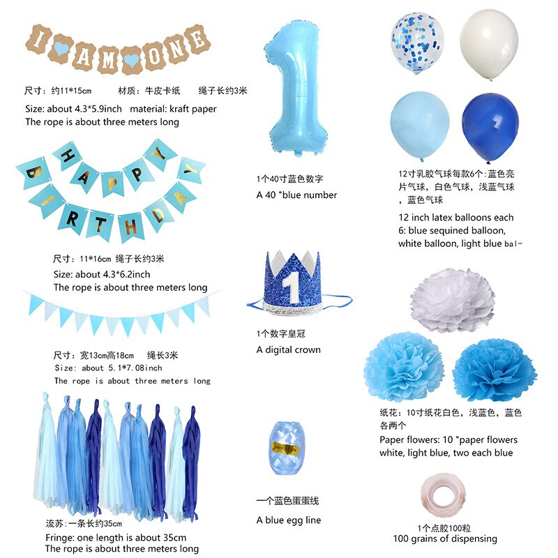 st Birthday Party Blue Balloon Set One Banner Tassel Number Foil Decoration Supplies 