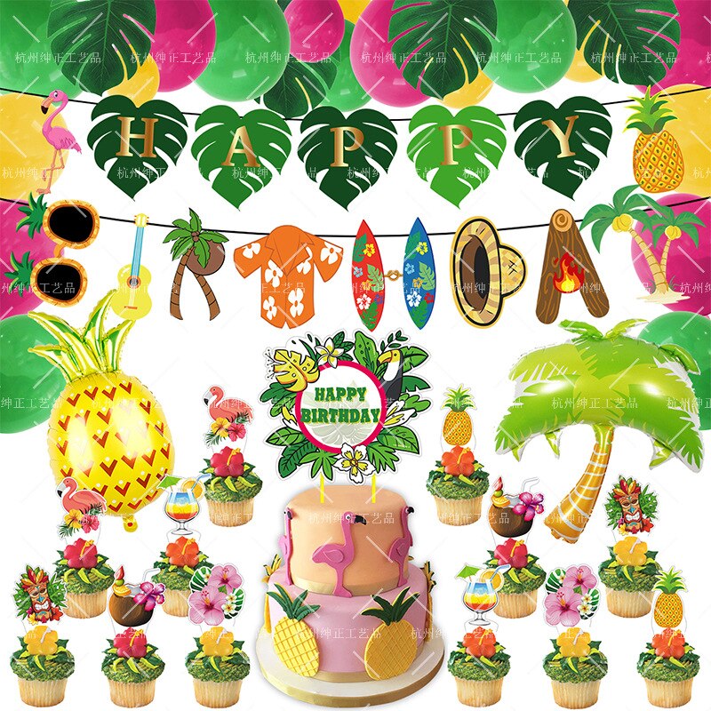 Summer Hawaii Themed Birthday Party Decoration Supplies Balloon Set Banner Cake Topper 